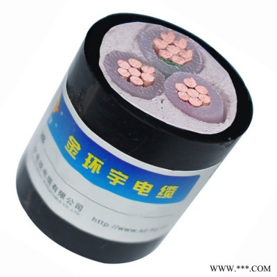 金环宇电缆低压软护套电缆N-YJV 3x400mm2耐火电缆0.6/1KV低压铜芯电缆图4