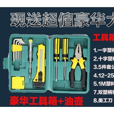 厂家授权 浙江萧山金龟台式压力机 小型双柱原装电动台冲JB04-1T手动/脚踏 现货图2
