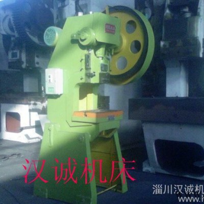 【专业生产】JB23-10T 普通冲床 可倾式压力机 欢迎洽图3