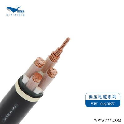 太平洋线缆 yjv电缆5芯电线电缆厂直销国标阻燃铜芯低压电力电缆图4