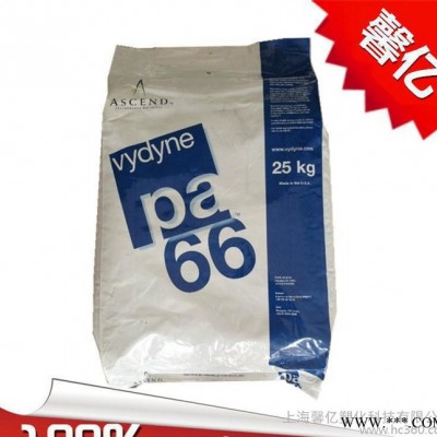PA66/美国首诺/R-220耐高温/热稳定/高延伸/汽车部件/电动工具