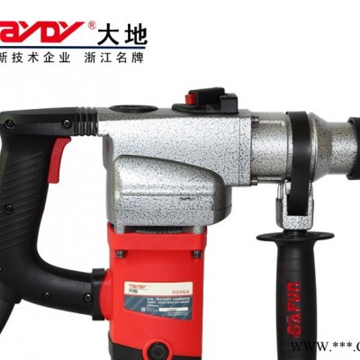 供应大地电锤郑州电锤批发 郑州电动工具批发图2