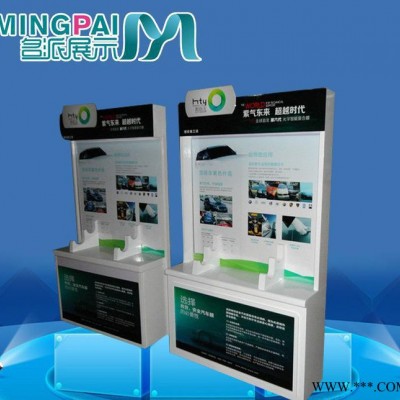 ** 太阳膜电动工具展架 汽车保护膜展架图2
