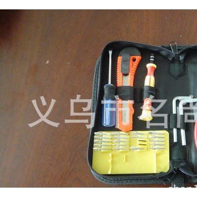 专业五金工具箱  防水防压五金EVA工具箱 工具EVA箱包图2