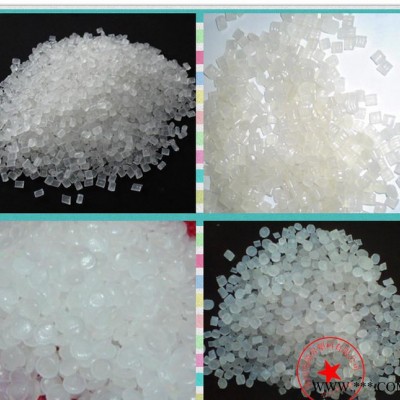 低密度聚乙烯LDPE 台湾聚合 NA248A 电子电器部件 电动工具PE料图3