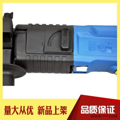 东成电锤多功能电动工具锤钻 两用圆四坑轻型电锤Z1C-FF02-20 调速图2