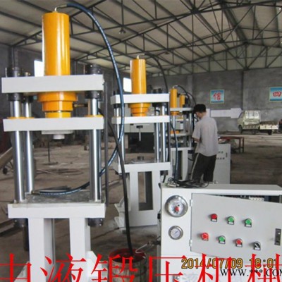 多功能精密型液压机 小型液压机 四柱压力机 根据要求可订做图2