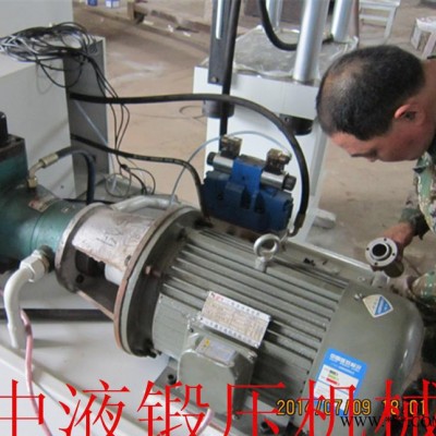 多功能精密型液压机 小型液压机 四柱压力机 根据要求可订做图3