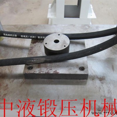 多功能精密型液压机 小型液压机 四柱压力机 根据要求可订做