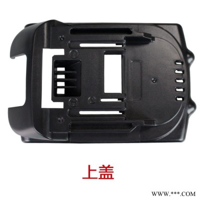 电动工具电池 牧田18V BL1860 电池套料外壳 电动工具电池外壳 含保护图3