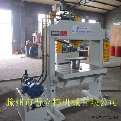 生产框架式龙门液压机 各种吨位油压机 高配置压力机 速度可任意调节图5