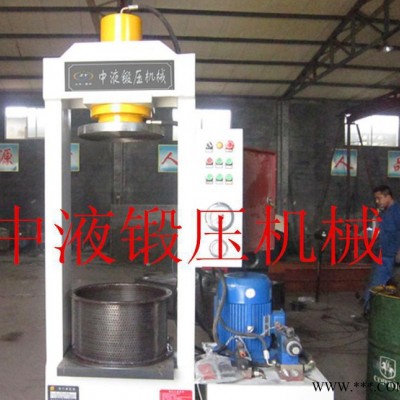 新品液压机 龙门液压机 40t压力机 质保一年
