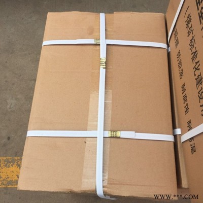 绝缘电缆挂钩 诚鑫达工地施工临时绝缘pvc电缆挂钩图2