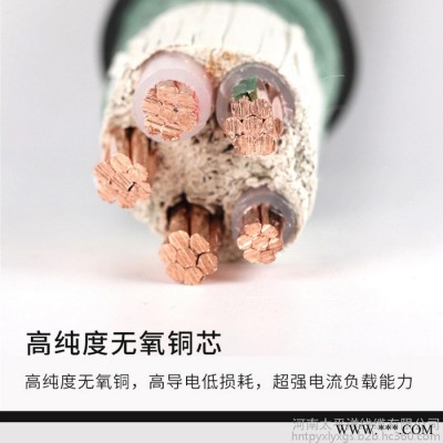低压电缆线5x35平方铜电缆价格 低压电缆价格图2