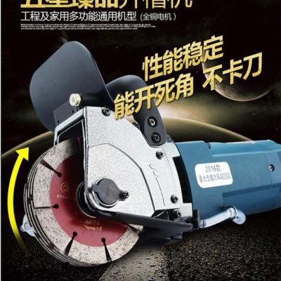 槽王 开槽机电动工具原装配套配件 机头铝件总成 ZR3836专用款图3