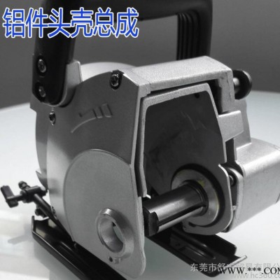 槽王 开槽机电动工具原装配套配件 机头铝件总成 ZR3836专用款图2