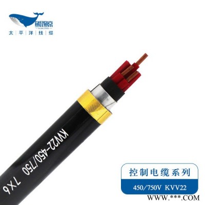 太平洋线缆 kvv22电缆48*1.5控制电缆 铠装 国标 信号电缆图5