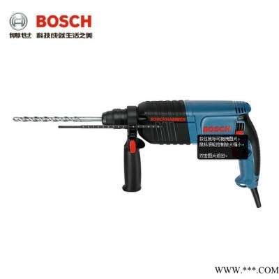 原装 博世BOSCH电动工具2公斤四坑电锤\锤钻GBH 2-