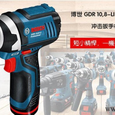 博世电动工具博世充电扳手GDR10.8V-Li图3