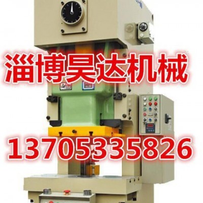 JH21系列气动压力机 JH21-200型气动冲床图2