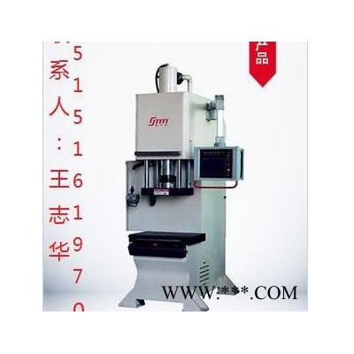 鑫台铭XTM109-ST上海伺服压力机，鑫台铭XTM109-ST苏州伺服压力机，鑫台铭XTM109-ST安徽伺服压力机图7