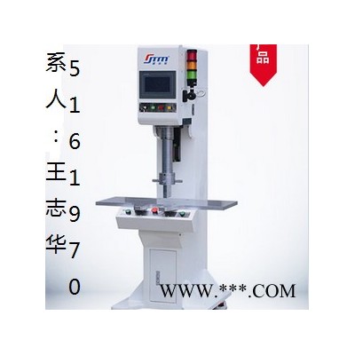 鑫台铭XTM109-ST上海伺服压力机，鑫台铭XTM109-ST苏州伺服压力机，鑫台铭XTM109-ST安徽伺服压力机图8
