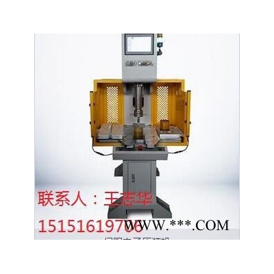 鑫台铭XTM109-ST上海伺服压力机，鑫台铭XTM109-ST苏州伺服压力机，鑫台铭XTM109-ST安徽伺服压力机图6