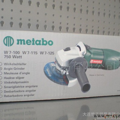 德国麦太保METABO电动工具  麦太保METABO电动角磨机W7-100图2