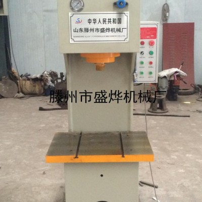 压力机30T 单臂C型系列 盛烨机械现货 价格适中图3