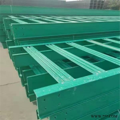 玻璃钢电缆桥架 玻璃钢电缆桥架 玻璃钢电缆桥架电话 厂家_品种齐全图3