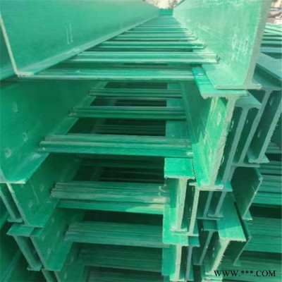 玻璃钢电缆桥架 玻璃钢电缆桥架 玻璃钢电缆桥架电话 厂家_品种齐全图7
