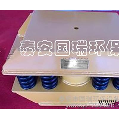 普通压力机隔振器|浙江隔振器|泰安国瑞环保(在线咨询)