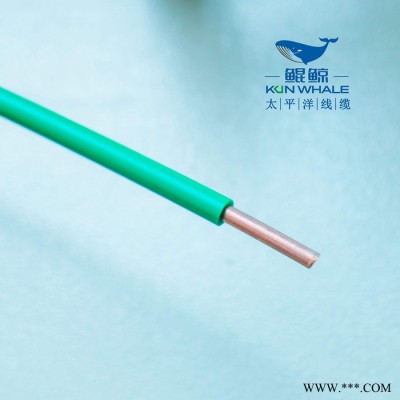 阻燃电线 工程电缆 郑州电缆厂 ZA-BV线图4