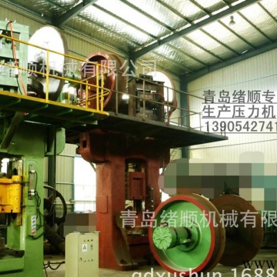 供J53-630双盘摩擦压力机，锻压机械配件及维修13905427418