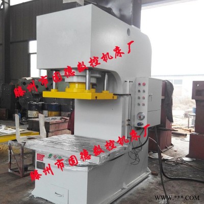 供应单臂冲裁压力机   Y41-300T 单柱挤压整形机图3