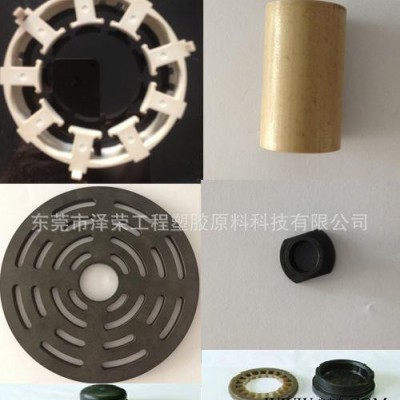 高流动性PEEK碳纤增强 低磨擦耐磨损 电动工具 汽车配件专