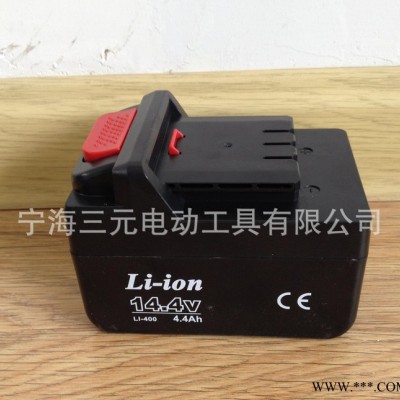 九威充电式电动工具 钢筋扎丝机哪里有，自动钢筋扎丝机图2