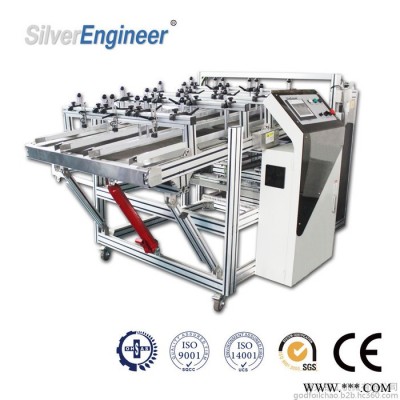 【银工机械】 全自动铝箔容器生产线 高精度铝箔容器 SEAC-80T压力机 冲床图4