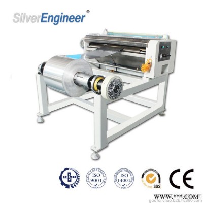 【银工机械】 全自动铝箔容器生产线 高精度铝箔容器 SEAC-80T压力机 冲床