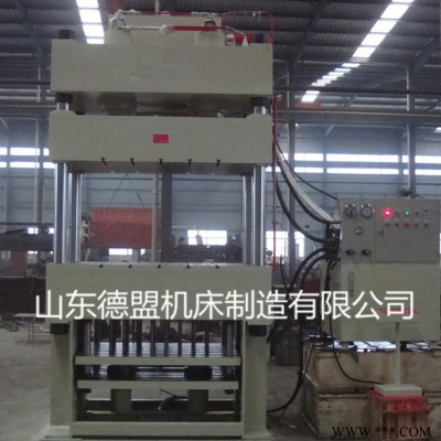 YQ-200 压力机 100吨四柱三梁油压机  315吨龙门液压机图4