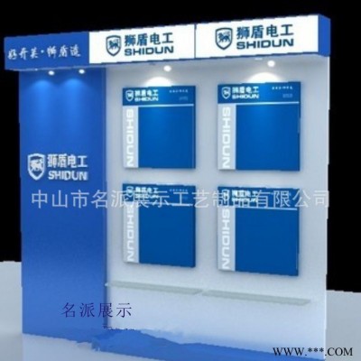 电动工具展示架 白炽灯展架 灯管展示柜 展示架制作图3