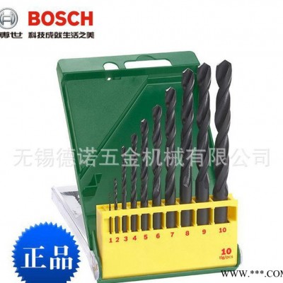 博世 麻花钻头2607019442 BOSCH电动工具附件1