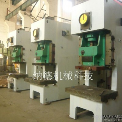 JH21-80开式压力机 固定台面压力机  **冲床厂家图5