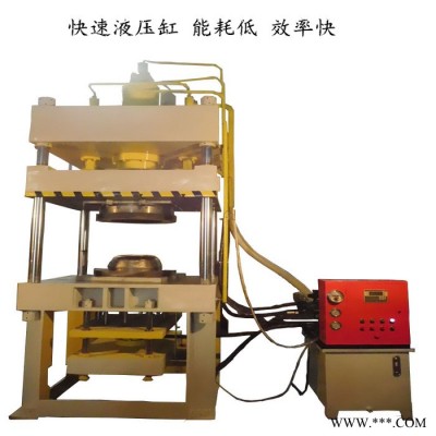 翼起 金属拉伸成型机 不锈钢水槽成型机 数控拉伸油压压力机图5