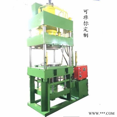 翼起 金属拉伸成型机 不锈钢水槽成型机 数控拉伸油压压力机图6