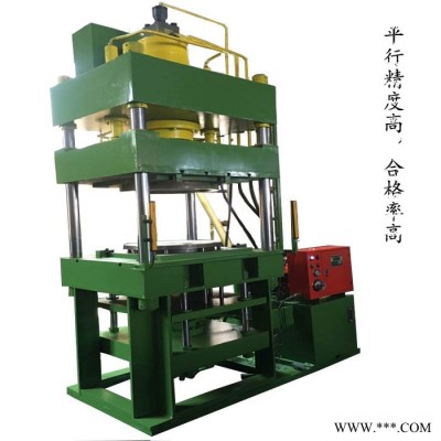 翼起 金属拉伸成型机 不锈钢水槽成型机 数控拉伸油压压力机图8