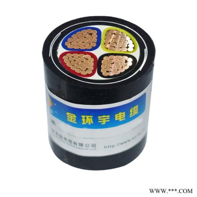 金环宇电缆 阻燃a级耐火铠装电缆 深圳电力电缆厂家ZAN-VV22-4X35图4