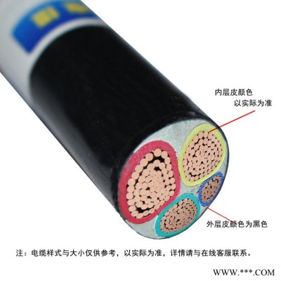 金环宇电线电缆 vv阻燃电缆ZA-VV 3X300+1X150平方 深圳电力电缆图4