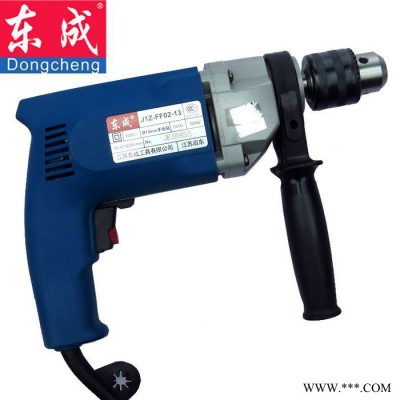 原装**东成牌 手电钻J1Z-FF02-13 电动工具 50