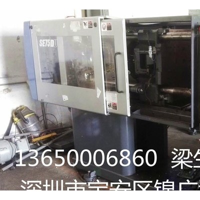大量收售台中精机，电动机，住友，发那科，整厂收购 电动工具用电动机图2